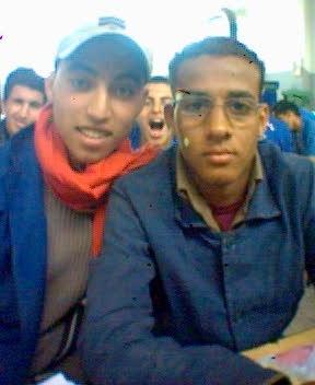 ayoub